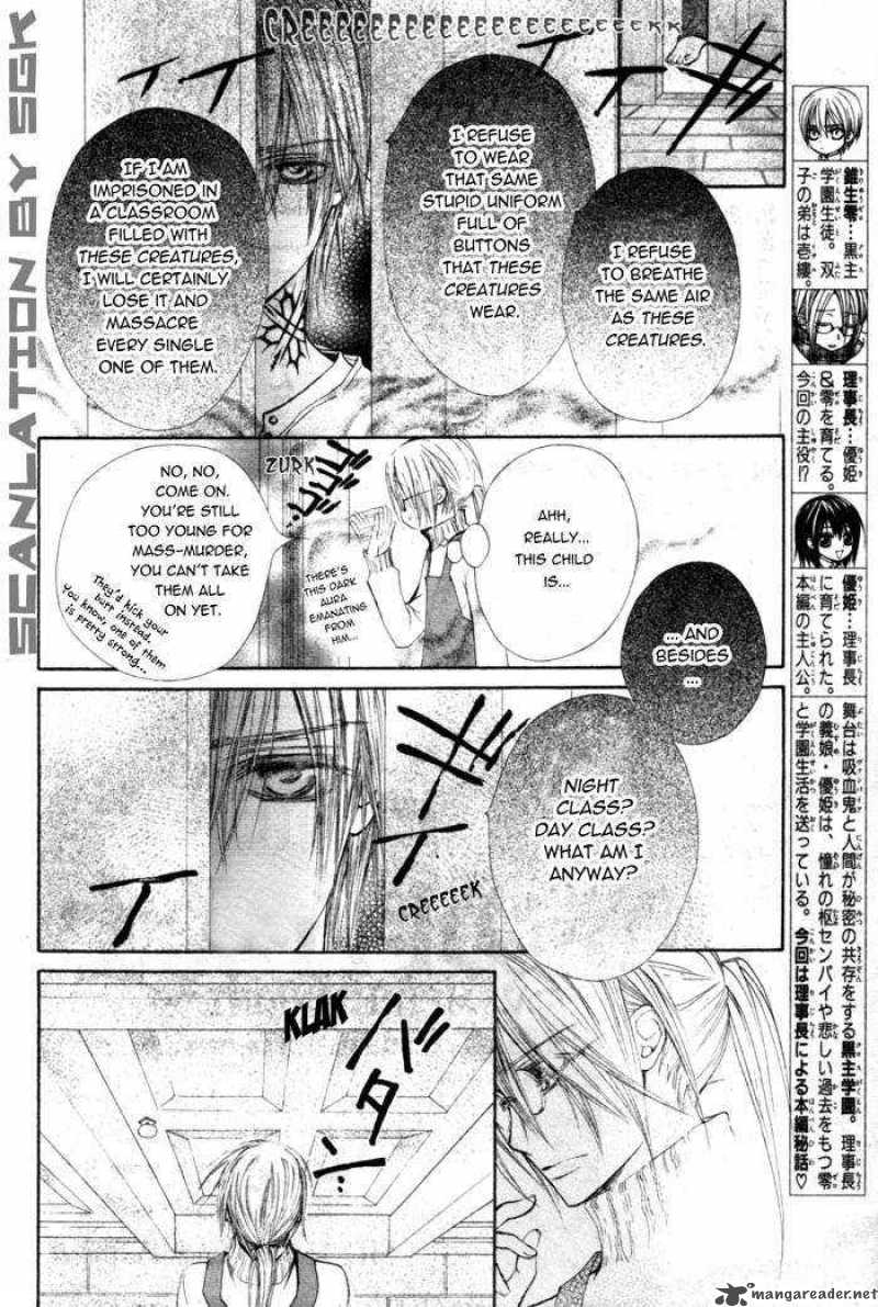 Vampire Knight 48 3