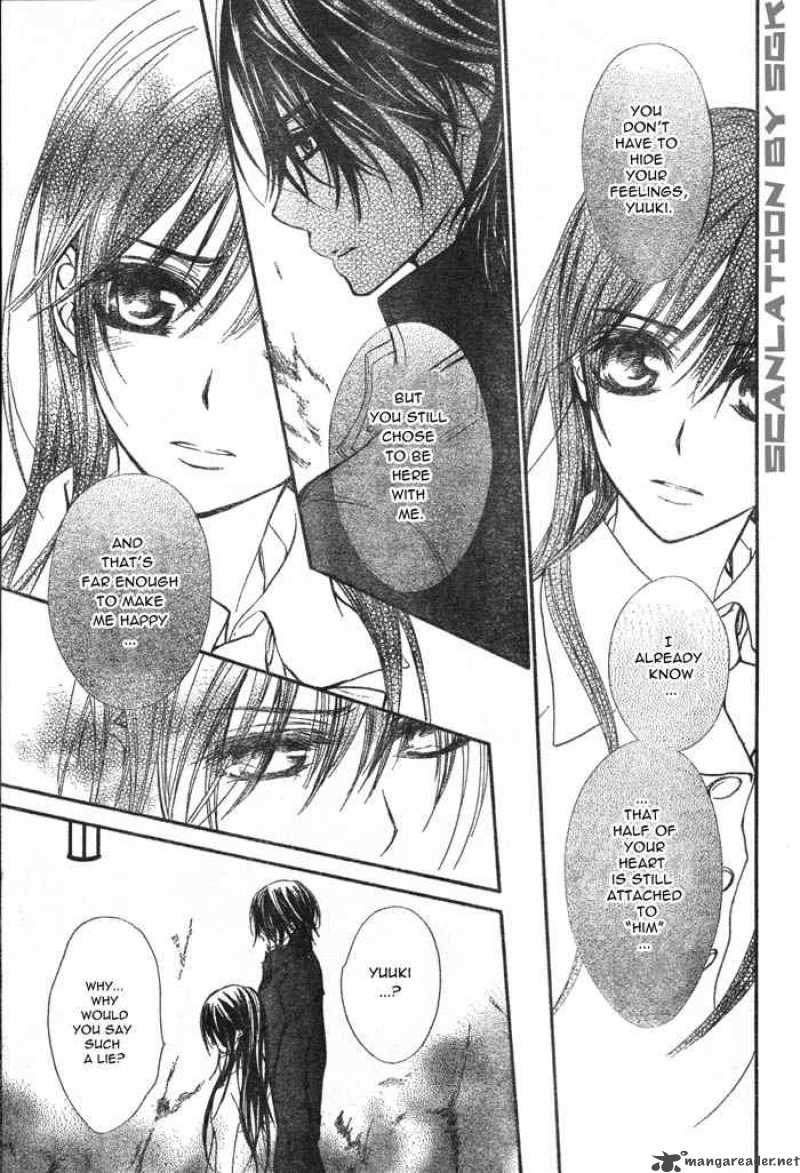 Vampire Knight 49 17