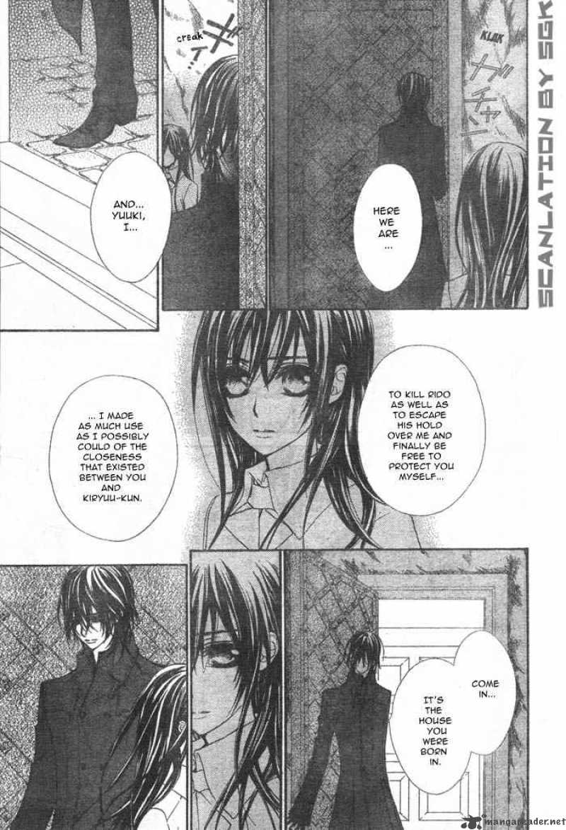 Vampire Knight 49 21