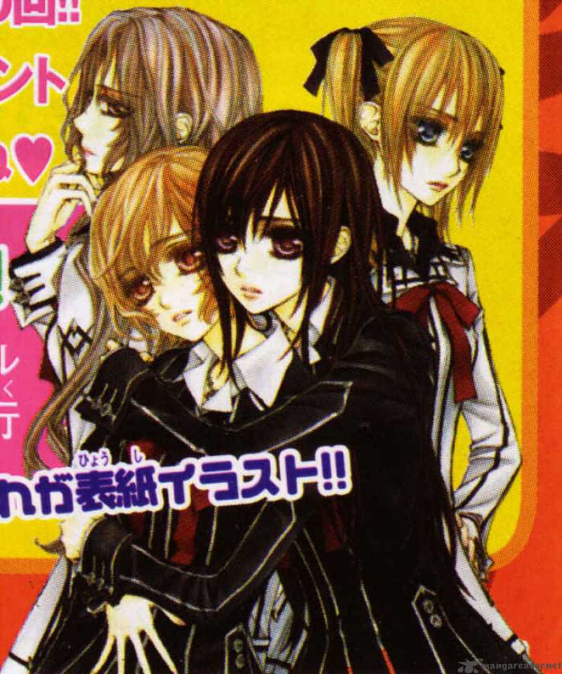 Vampire Knight 49 4