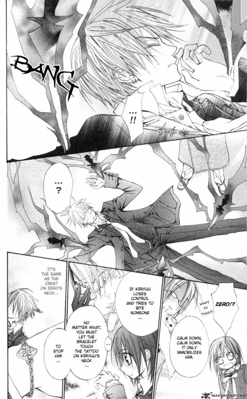 Vampire Knight 5 11