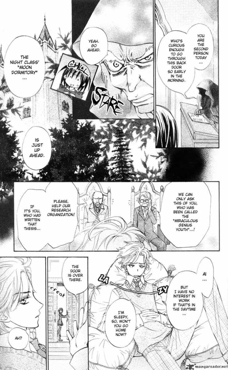 Vampire Knight 5 16