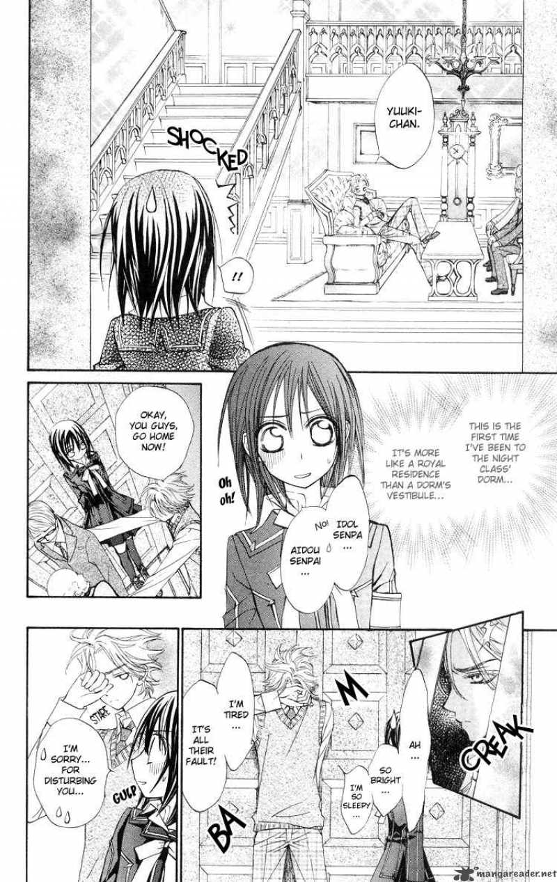 Vampire Knight 5 17