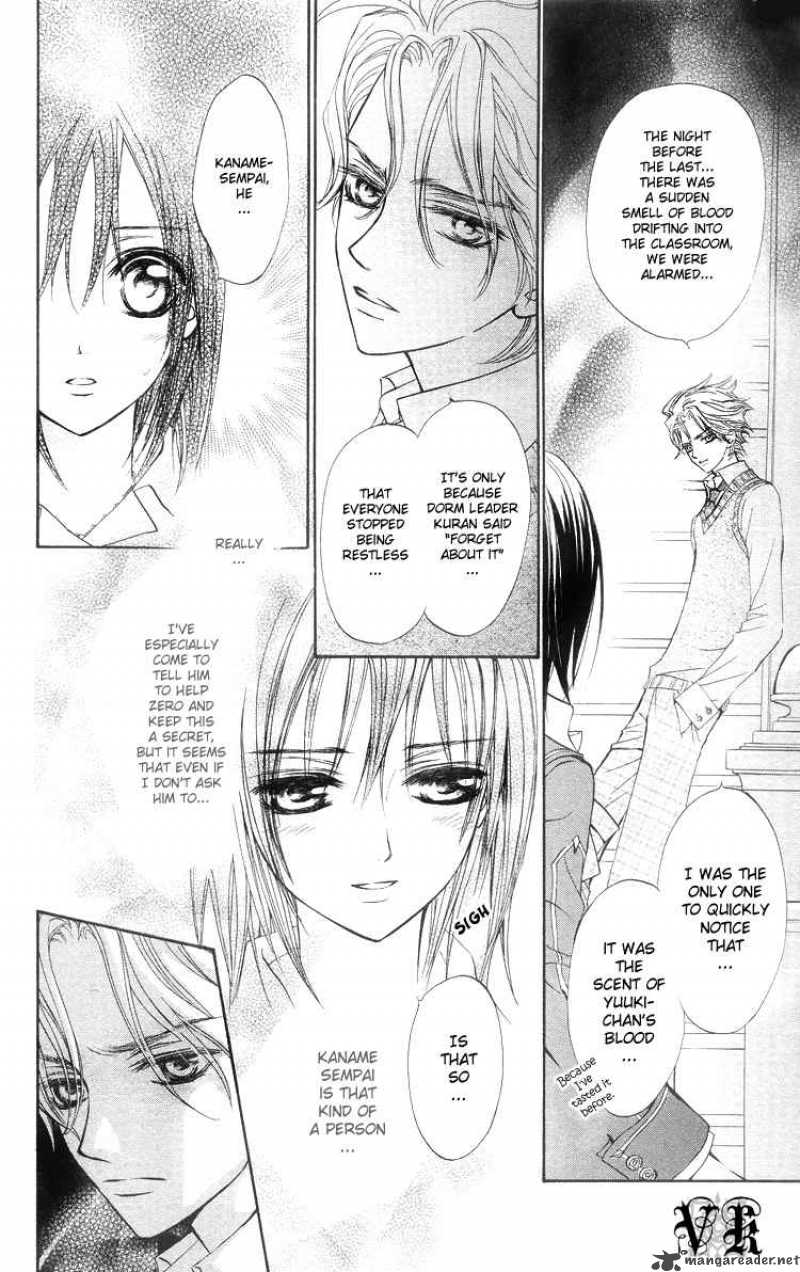 Vampire Knight 5 19