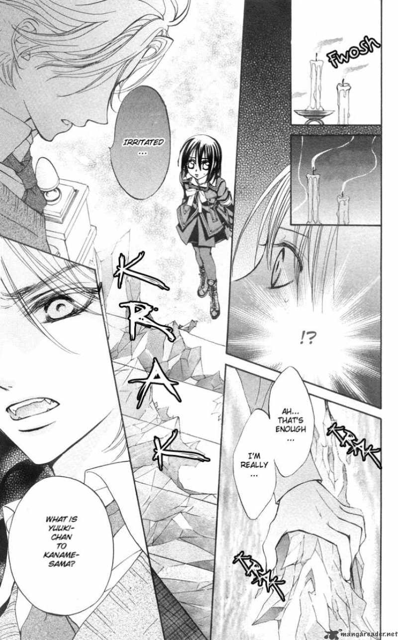 Vampire Knight 5 20