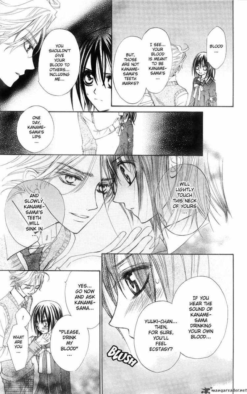 Vampire Knight 5 22