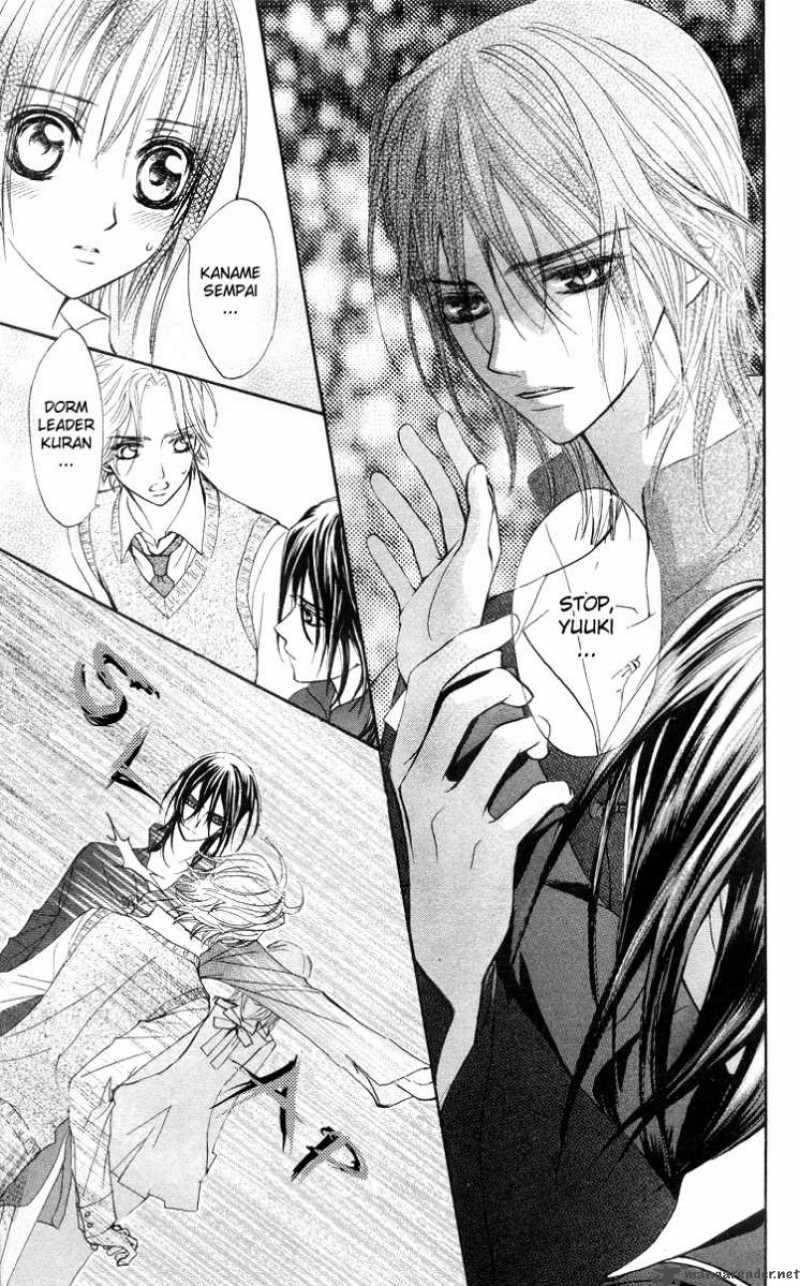 Vampire Knight 5 24