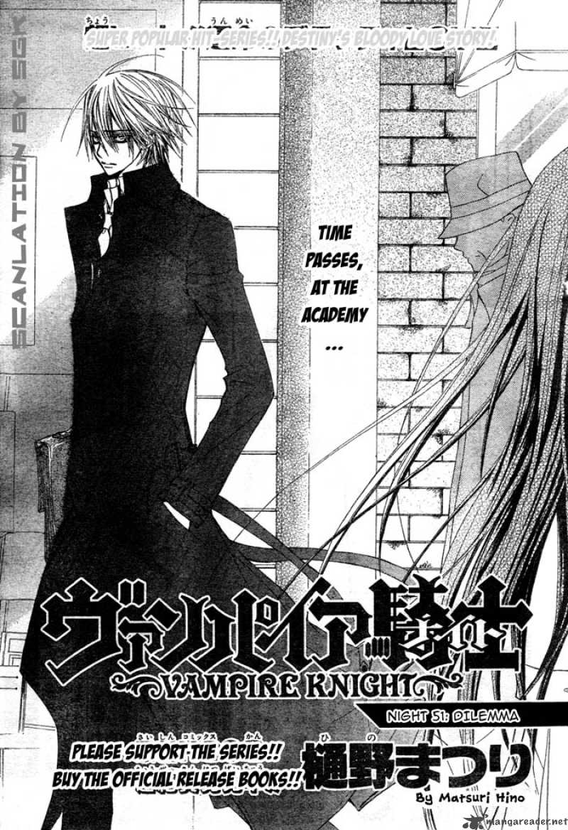 Vampire Knight 51 1