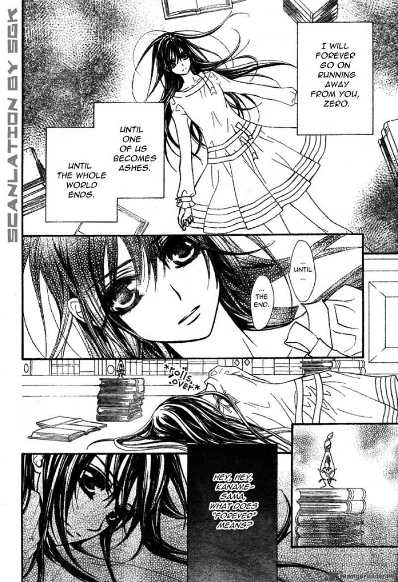 Vampire Knight 51 12