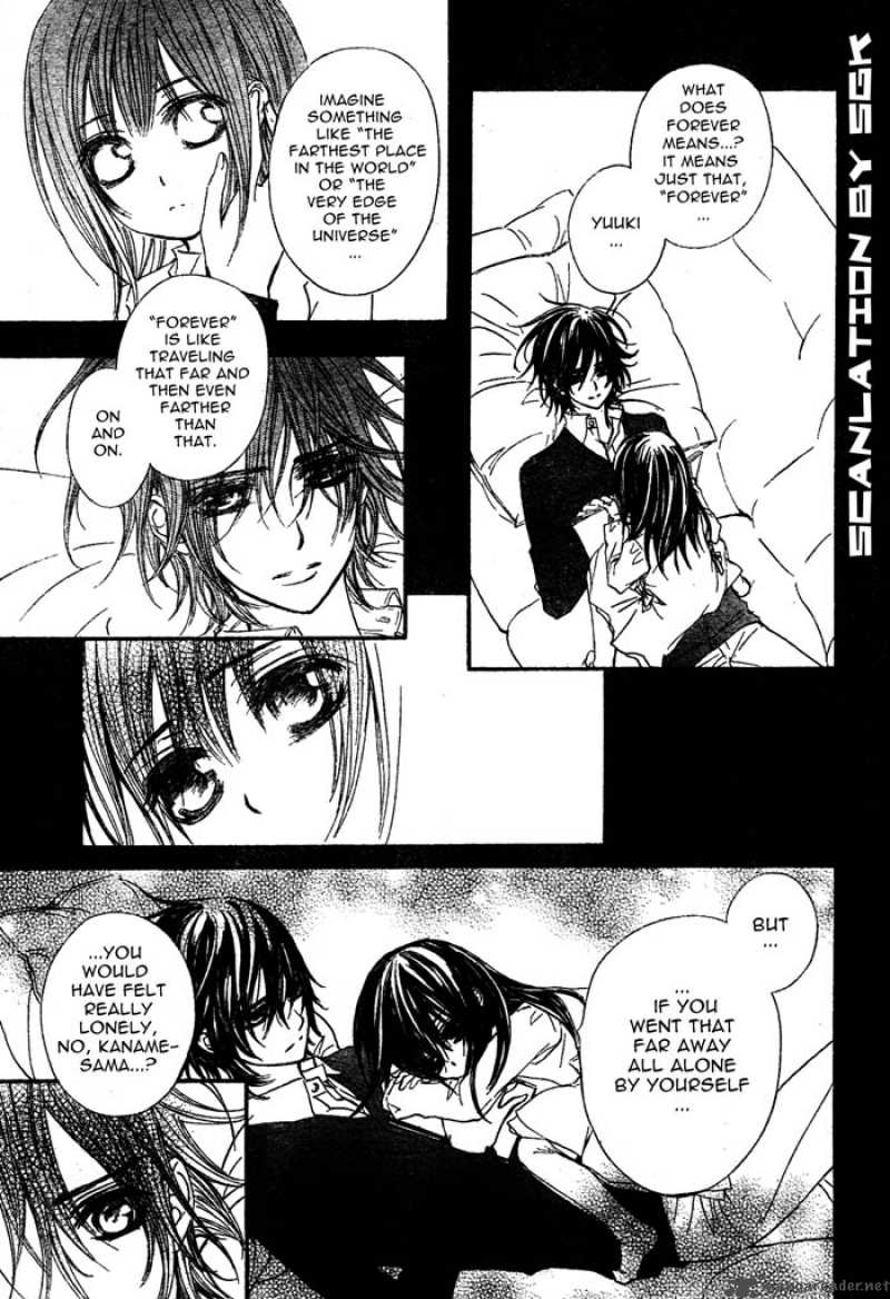 Vampire Knight 51 13