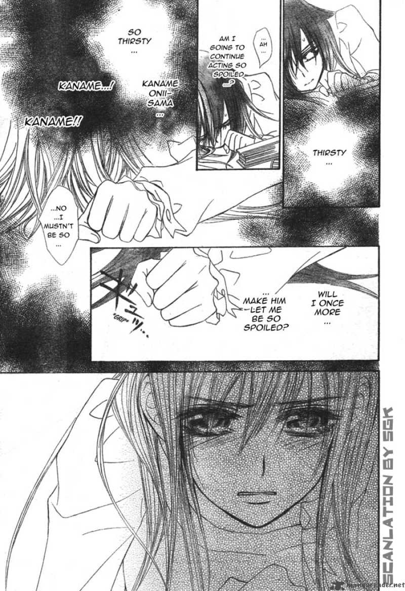 Vampire Knight 51 21