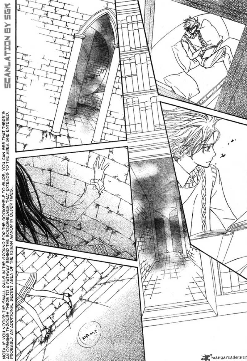 Vampire Knight 51 22