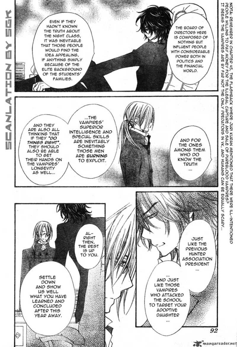 Vampire Knight 51 6