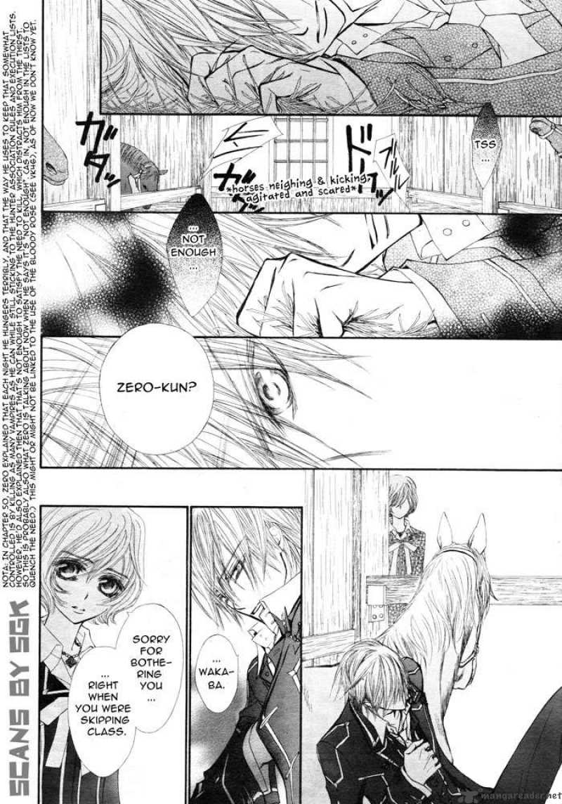 Vampire Knight 53 3