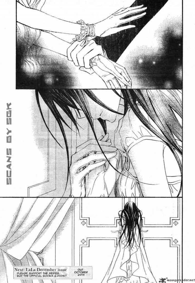 Vampire Knight 54 30