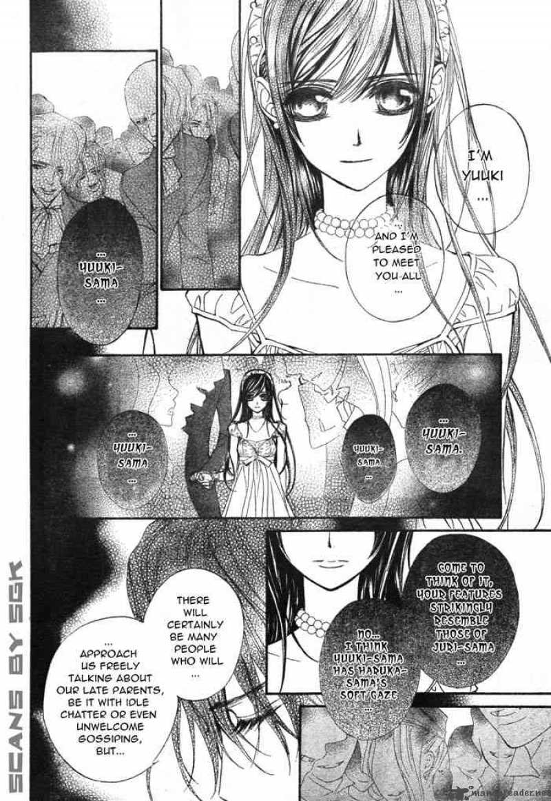 Vampire Knight 54 7