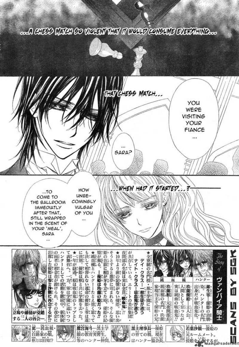 Vampire Knight 55 5