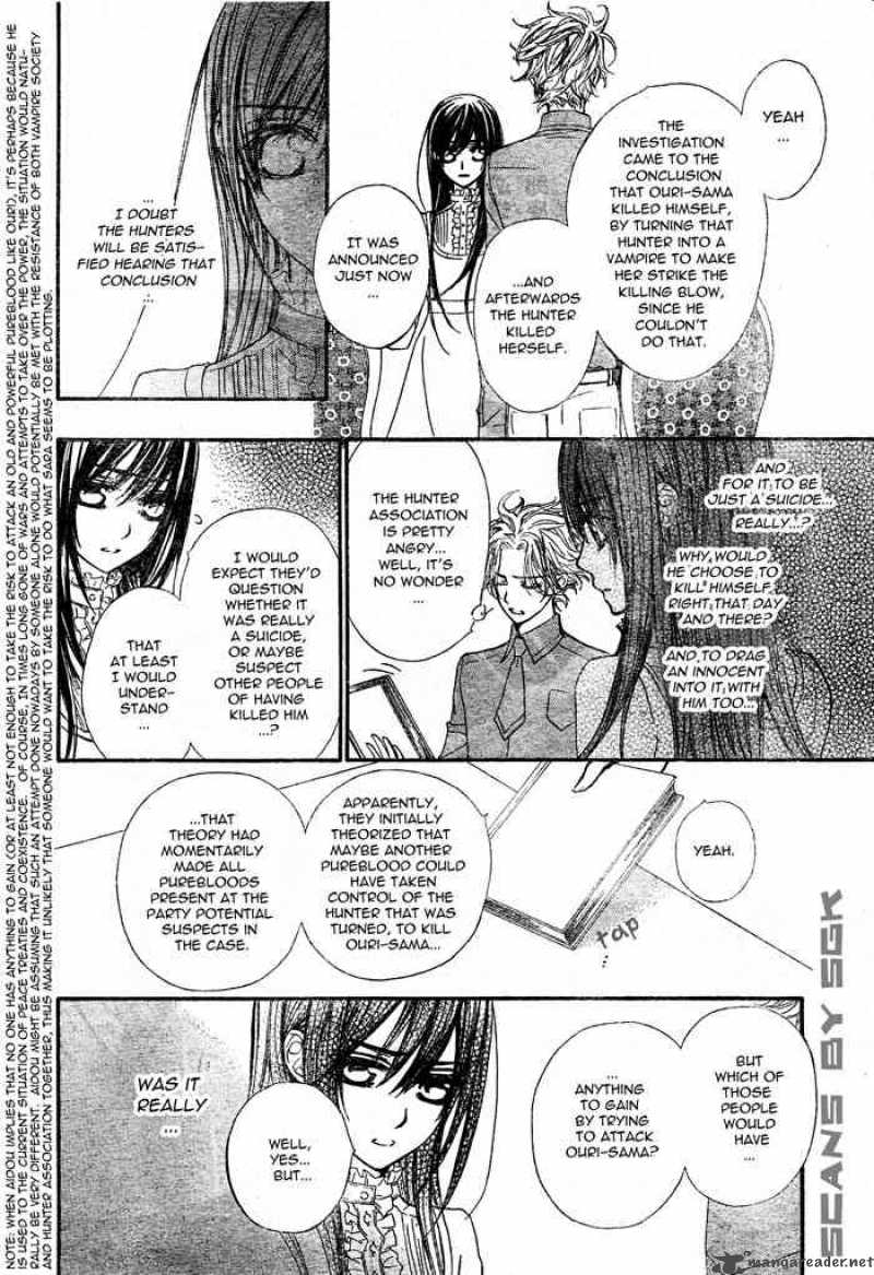 Vampire Knight 56 15