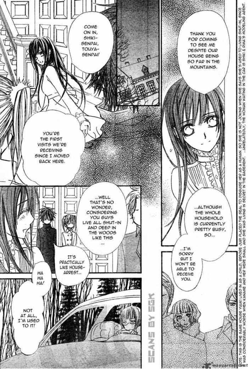 Vampire Knight 56 20