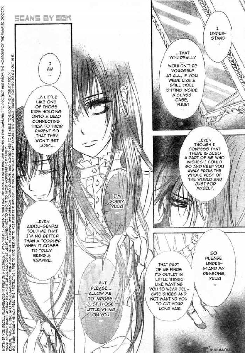 Vampire Knight 56 27