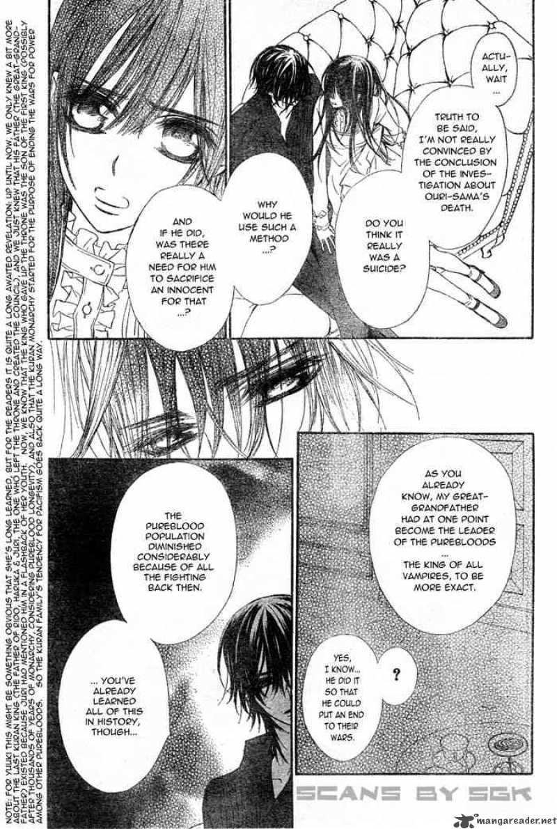 Vampire Knight 56 30