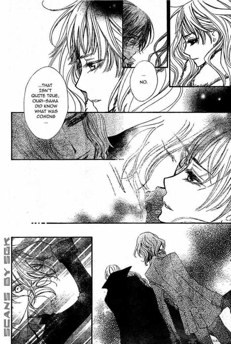 Vampire Knight 56 9