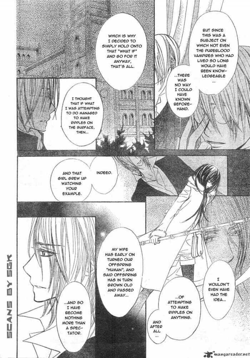 Vampire Knight 58 11