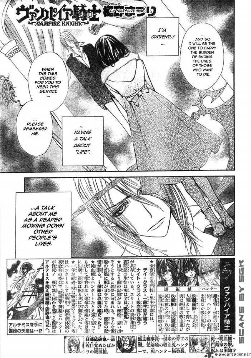 Vampire Knight 58 2