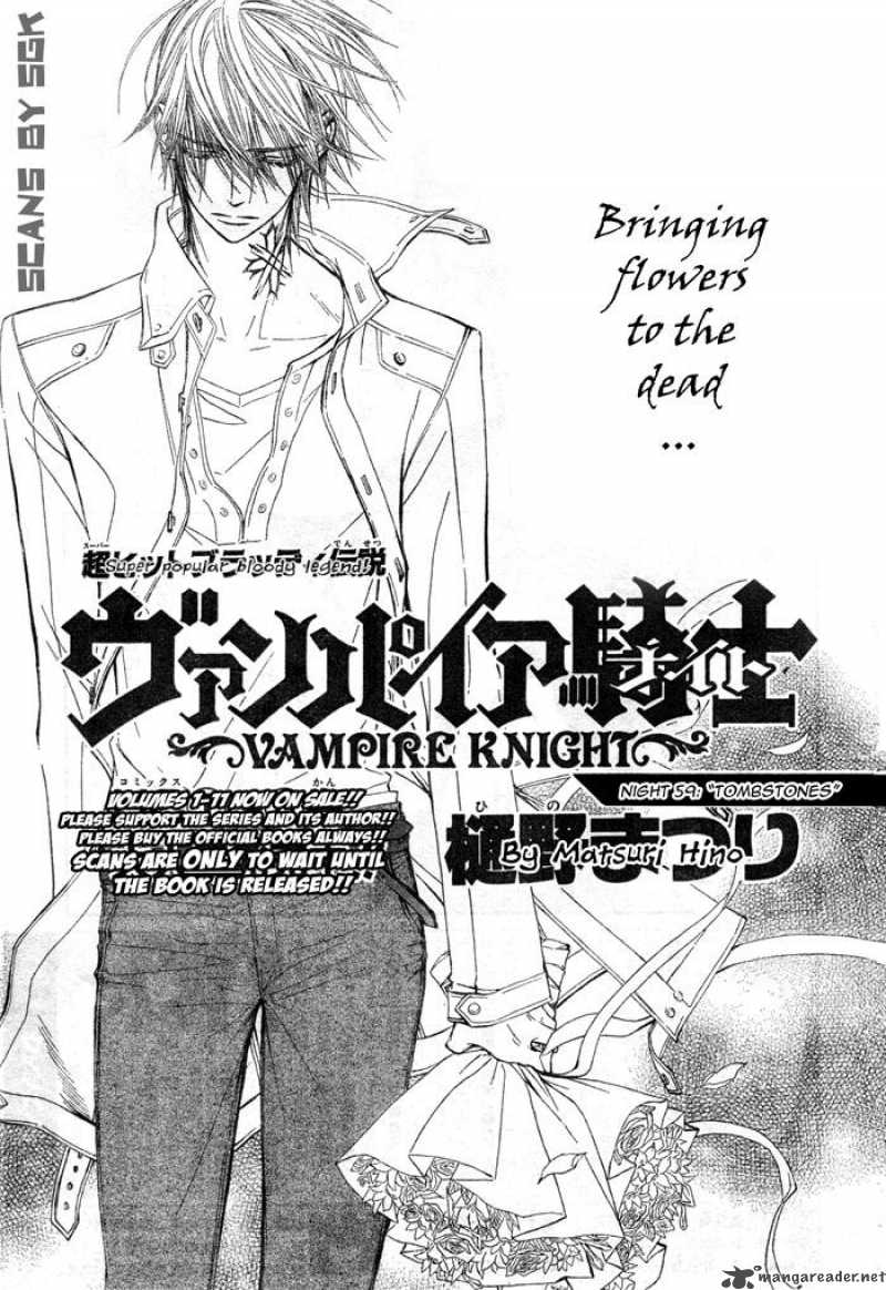 Vampire Knight 59 1