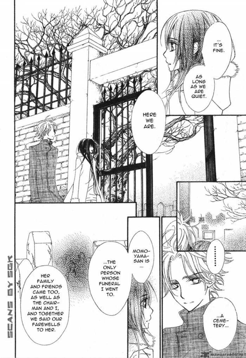 Vampire Knight 59 20