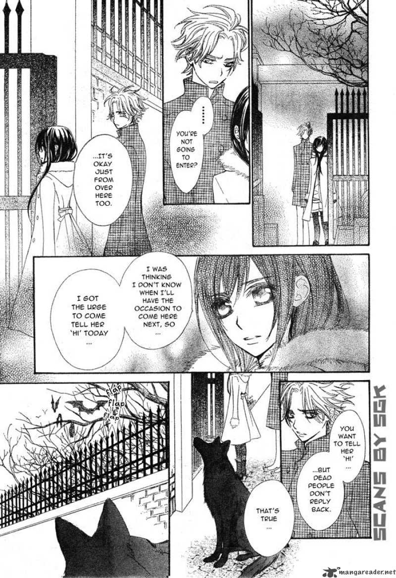 Vampire Knight 59 21