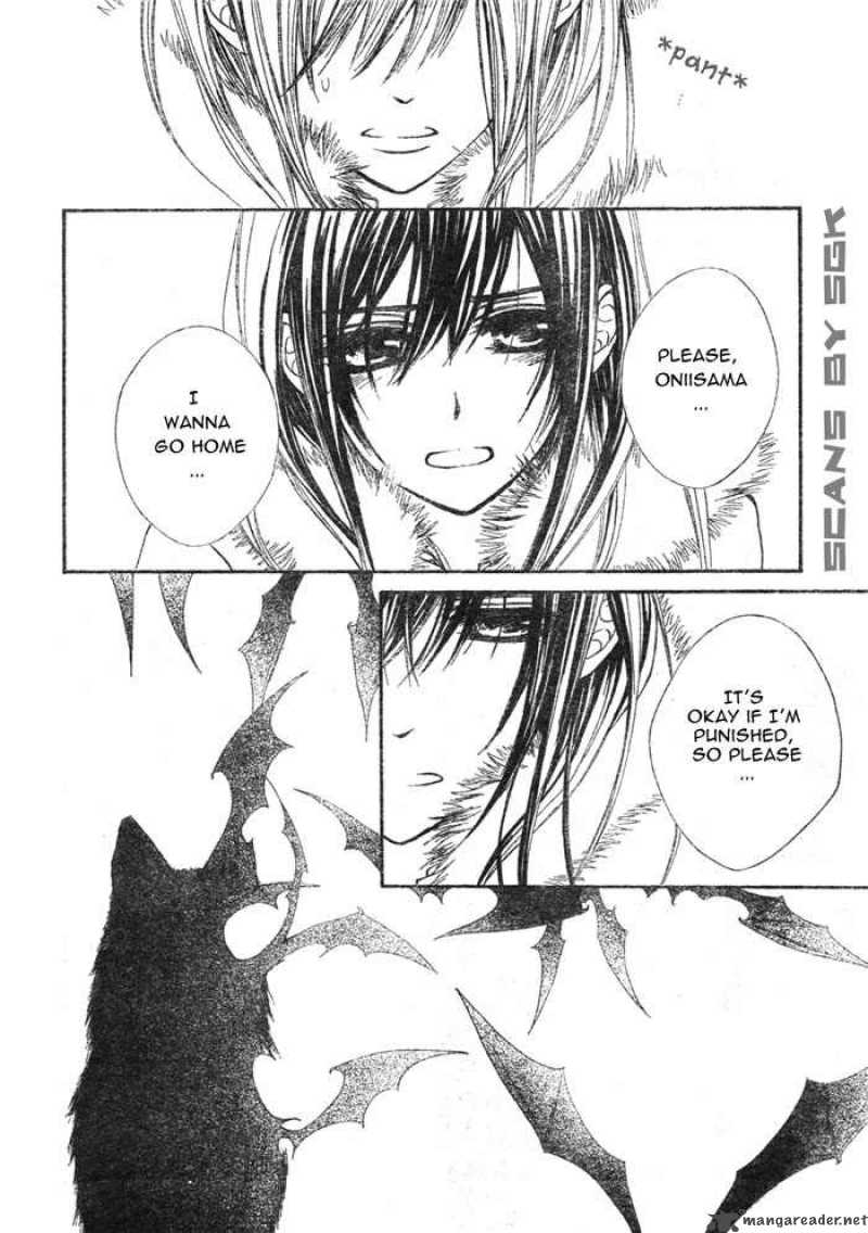 Vampire Knight 60 30