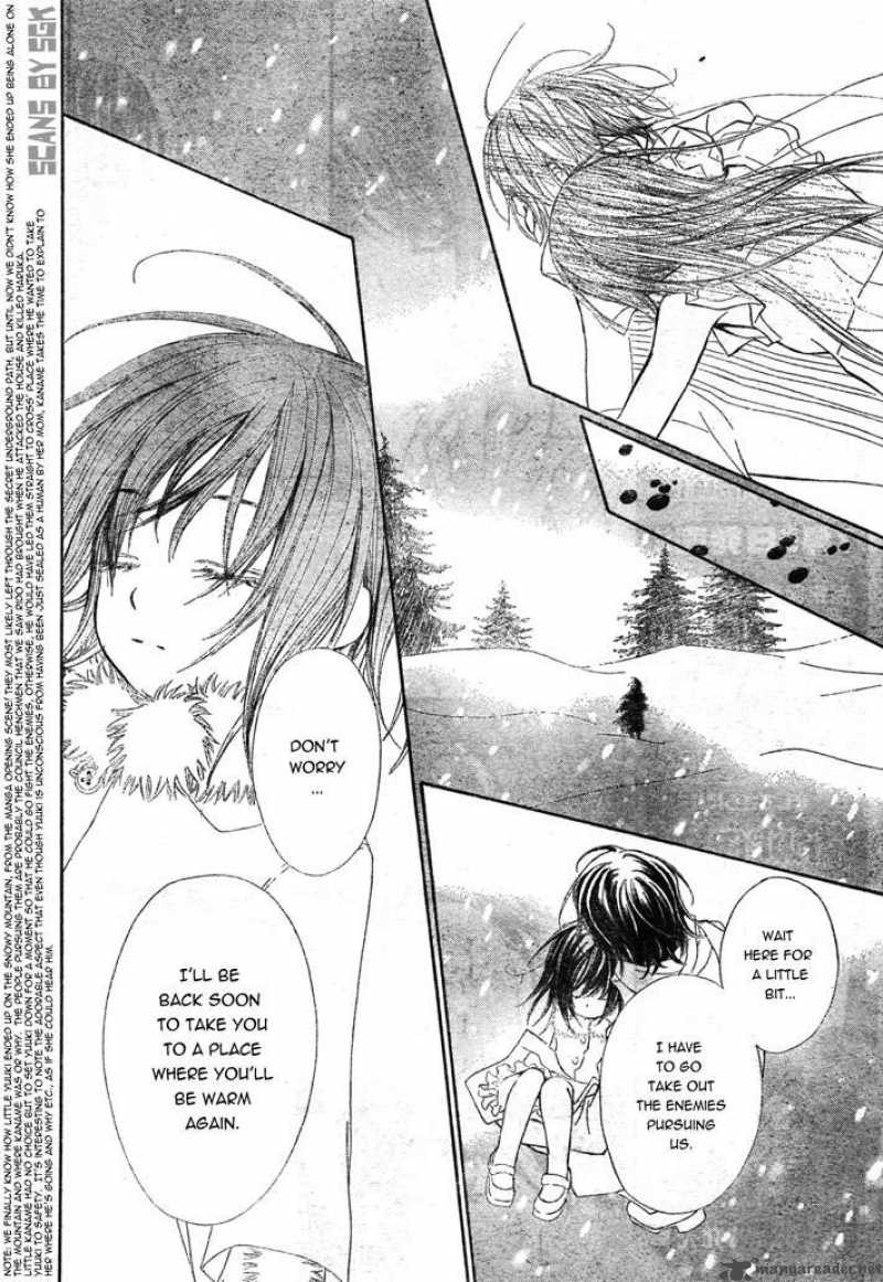 Vampire Knight 62 17