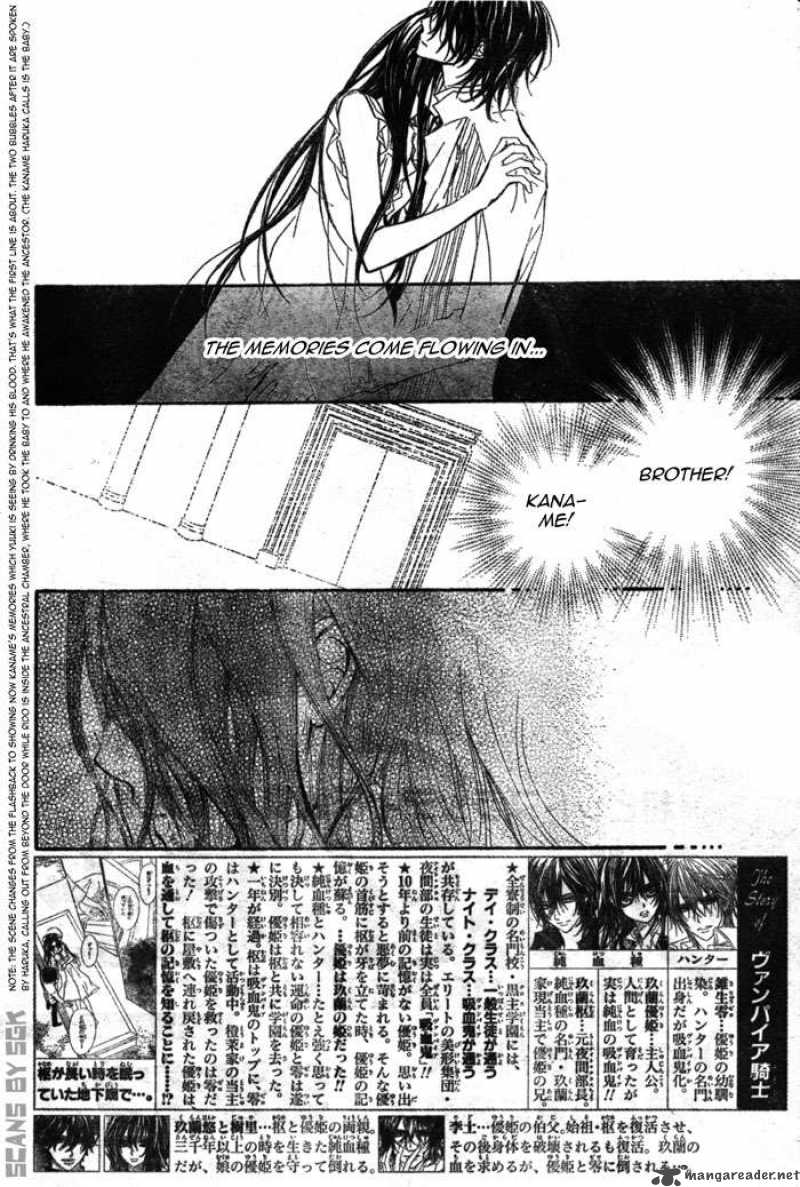 Vampire Knight 62 5