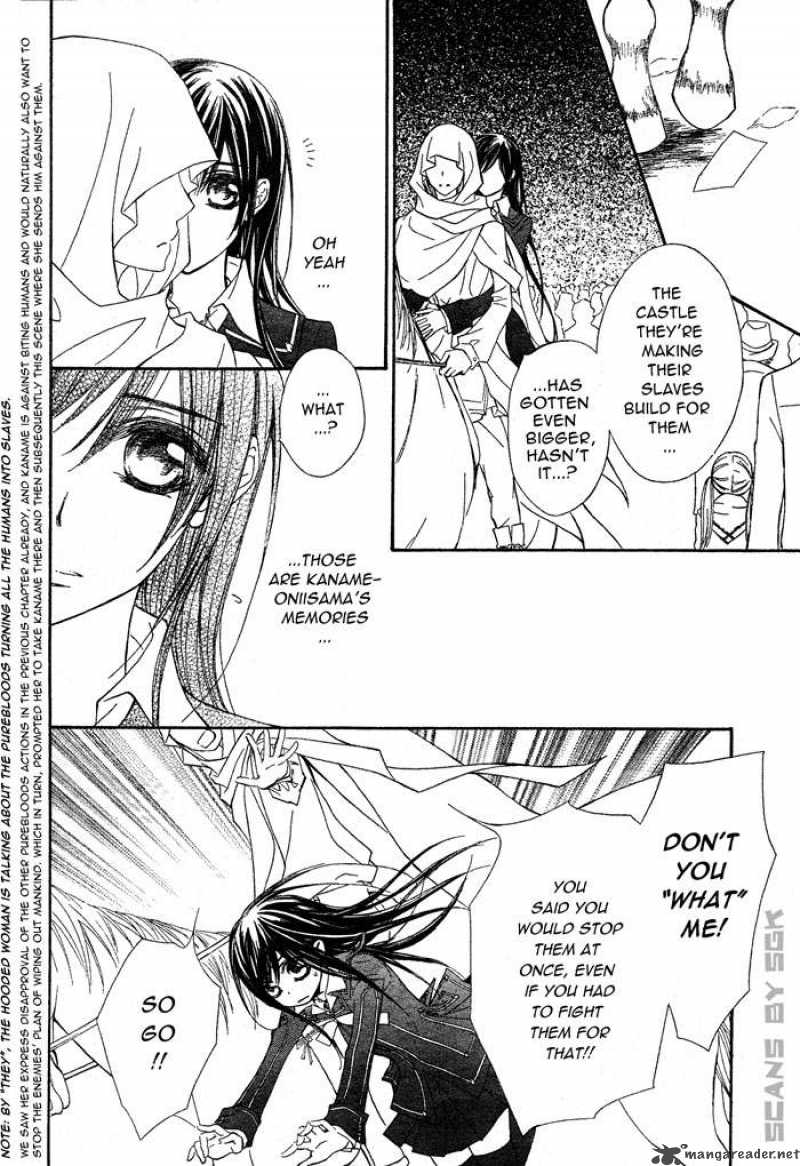 Vampire Knight 63 19