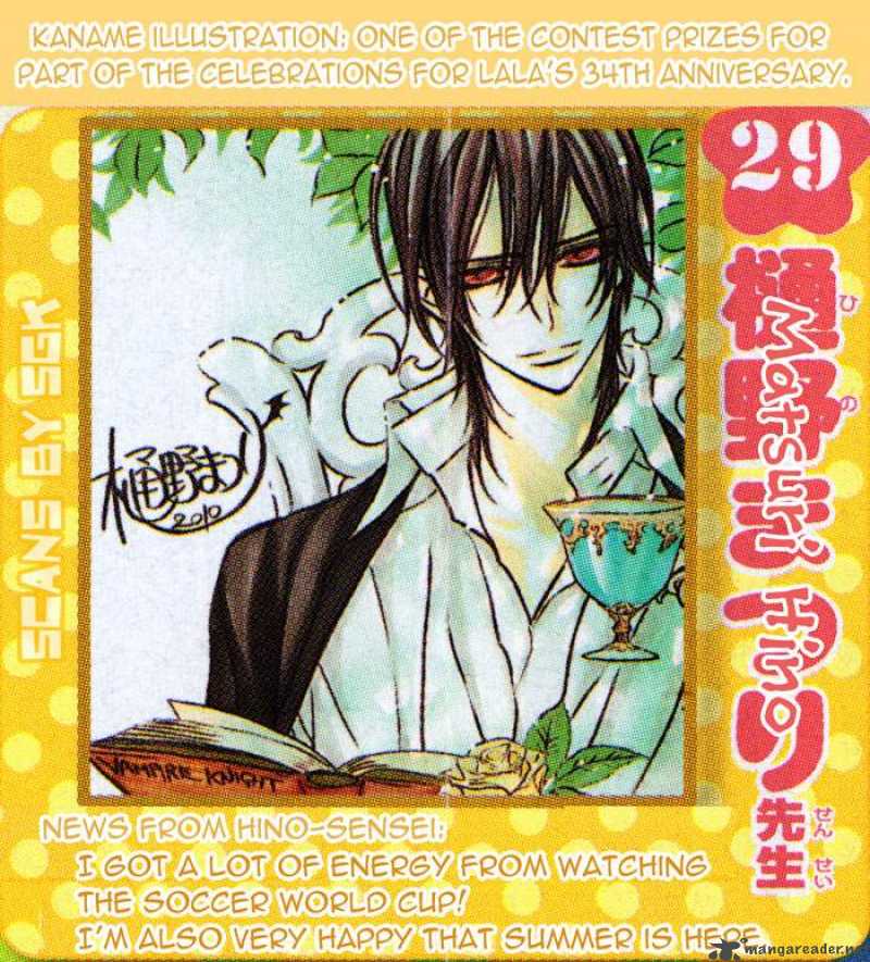 Vampire Knight 63 38