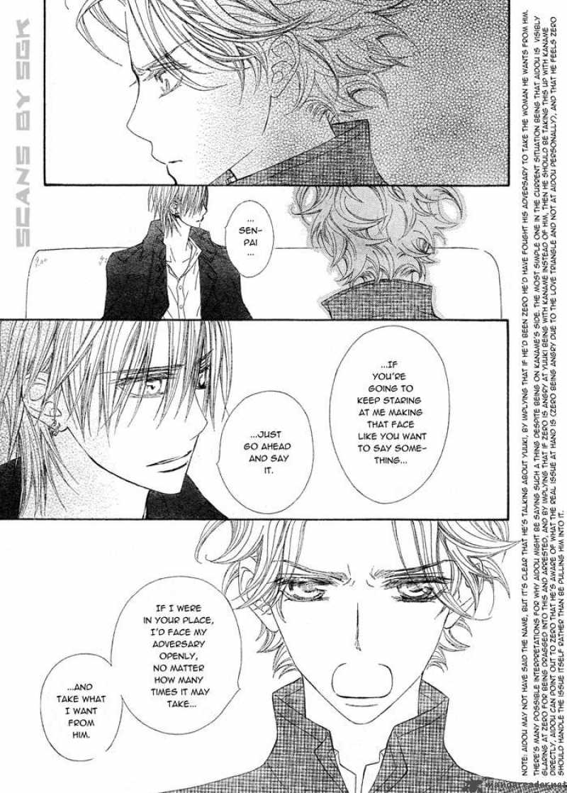 Vampire Knight 63 6