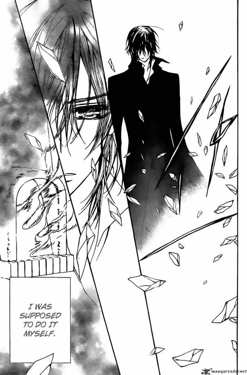 Vampire Knight 64 8