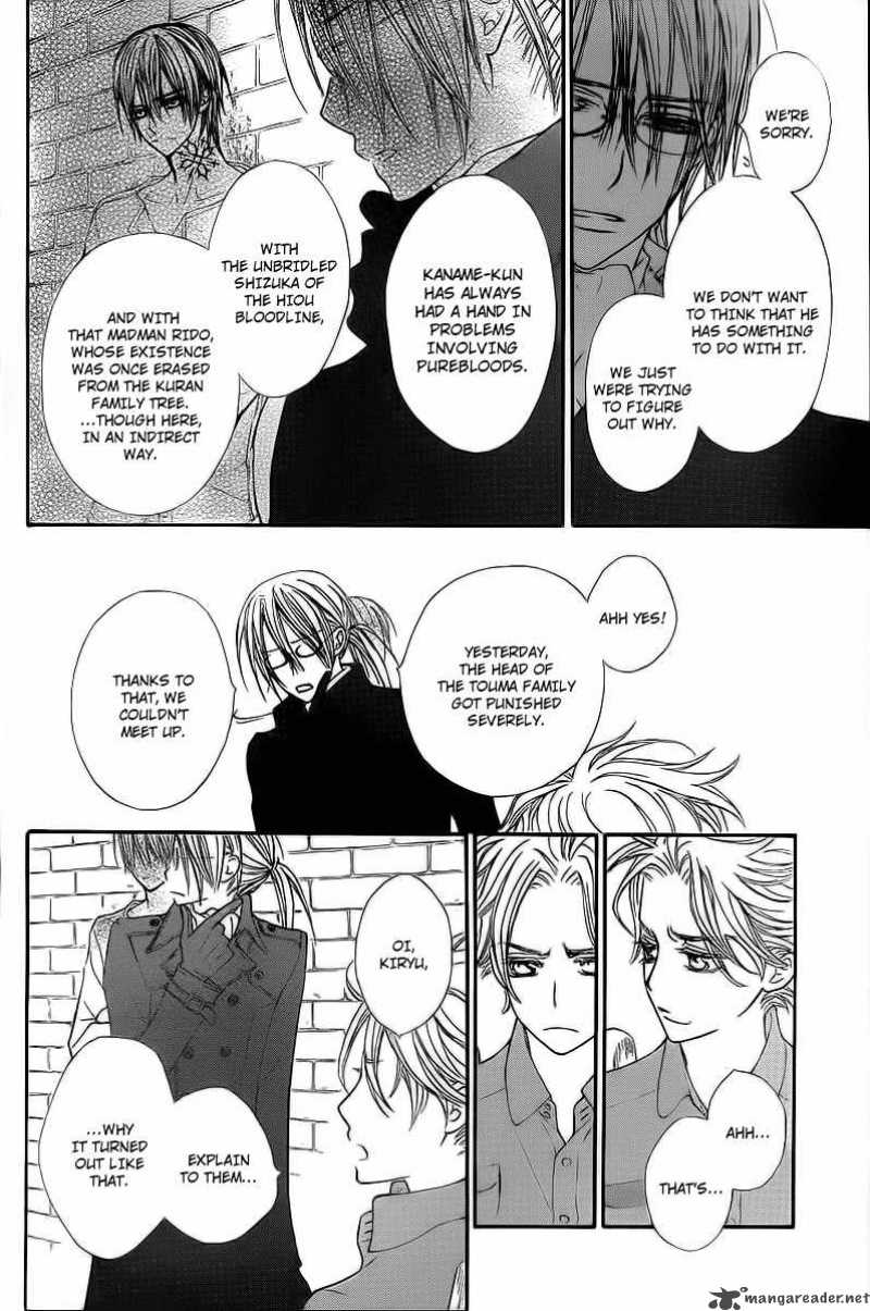 Vampire Knight 65 15