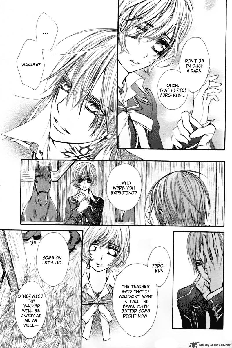 Vampire Knight 67 10