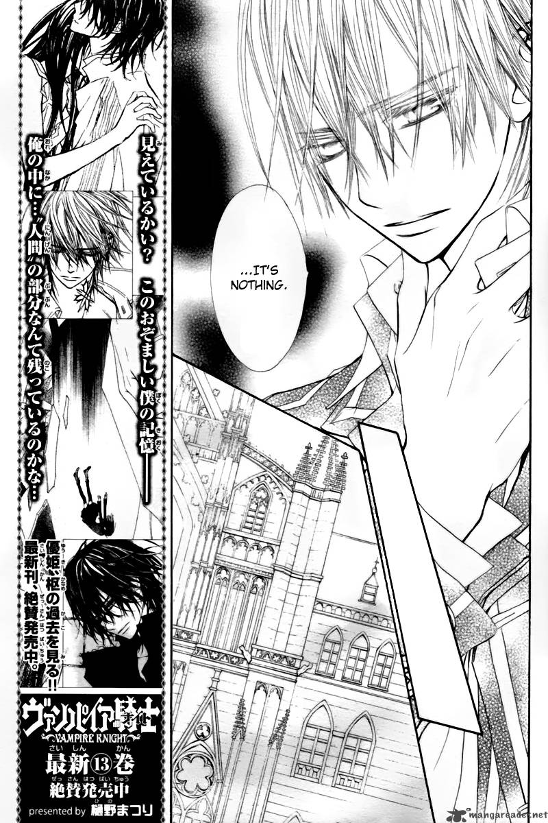 Vampire Knight 67 14