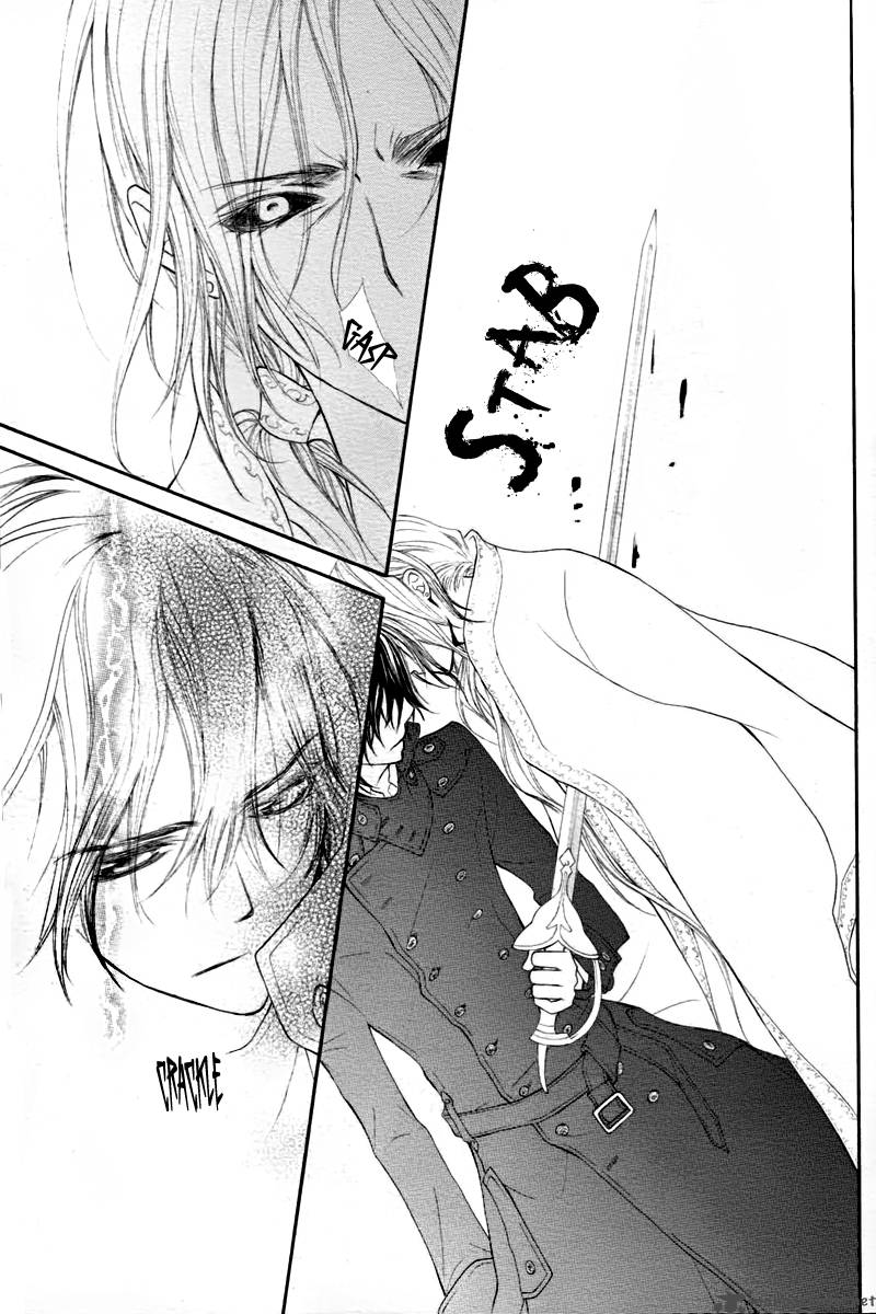 Vampire Knight 67 30