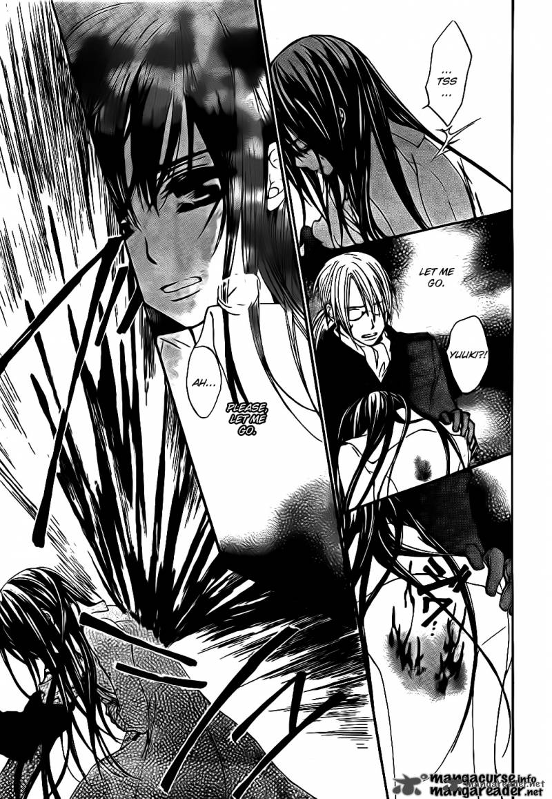 Vampire Knight 68 15