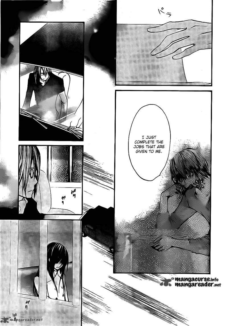 Vampire Knight 68 29