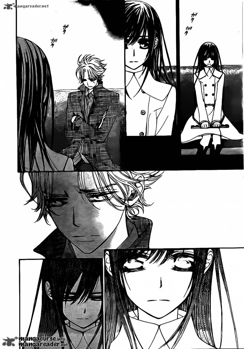 Vampire Knight 68 30