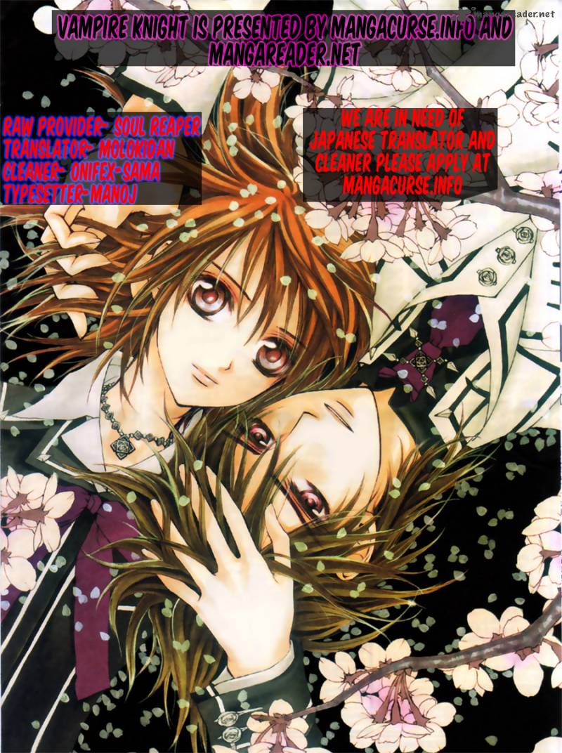 Vampire Knight 68 32