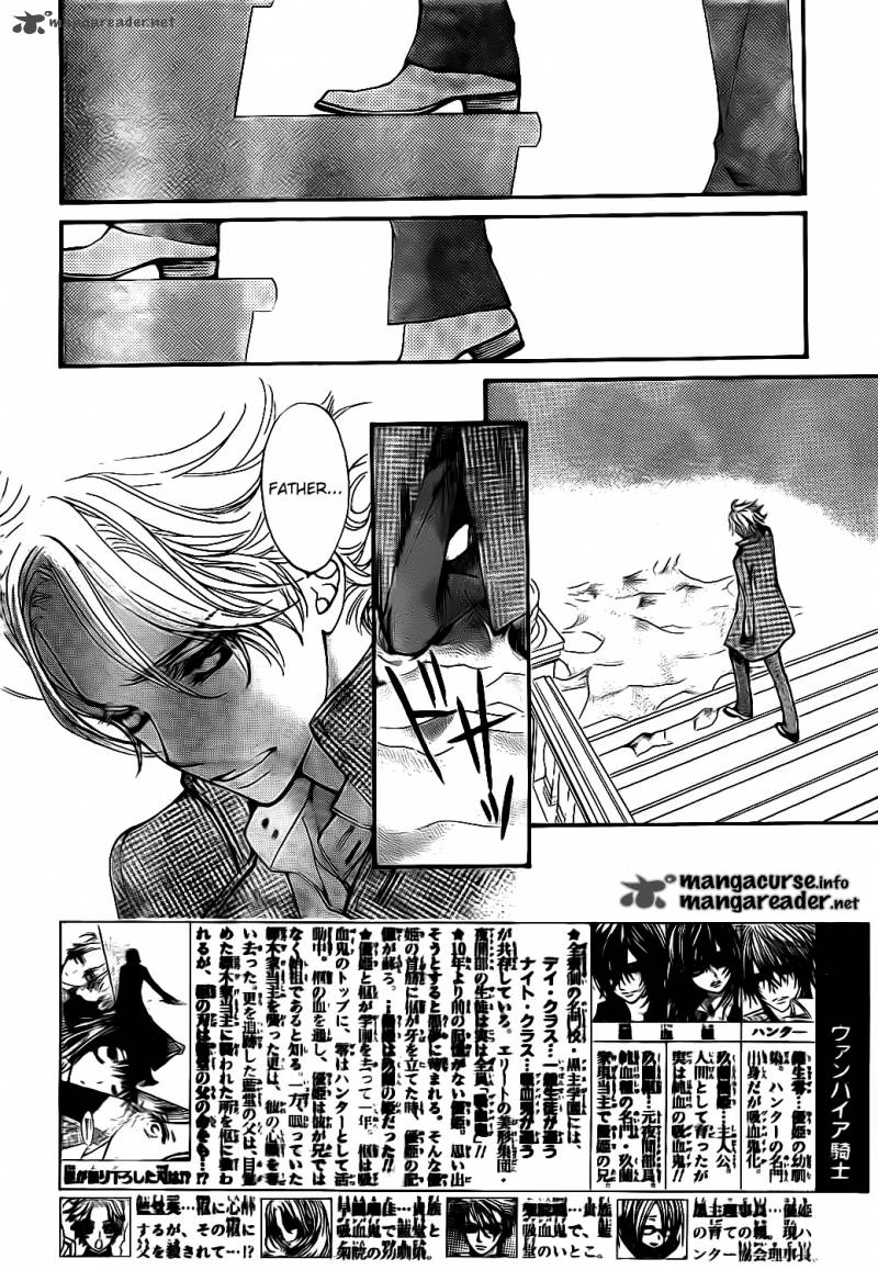 Vampire Knight 68 4