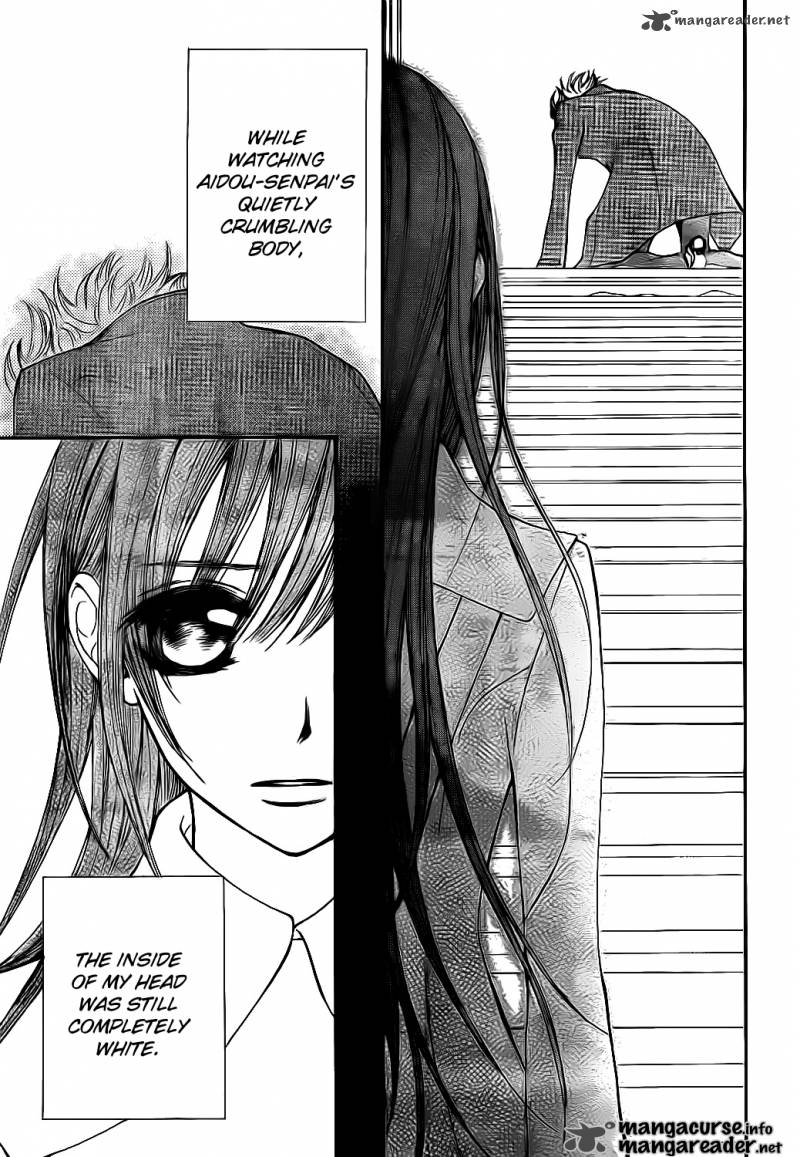 Vampire Knight 68 5