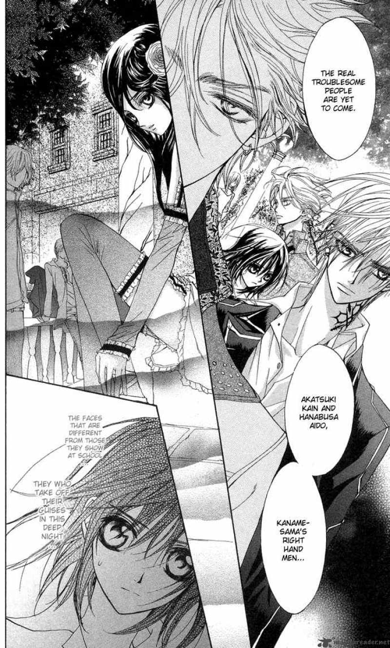 Vampire Knight 7 14