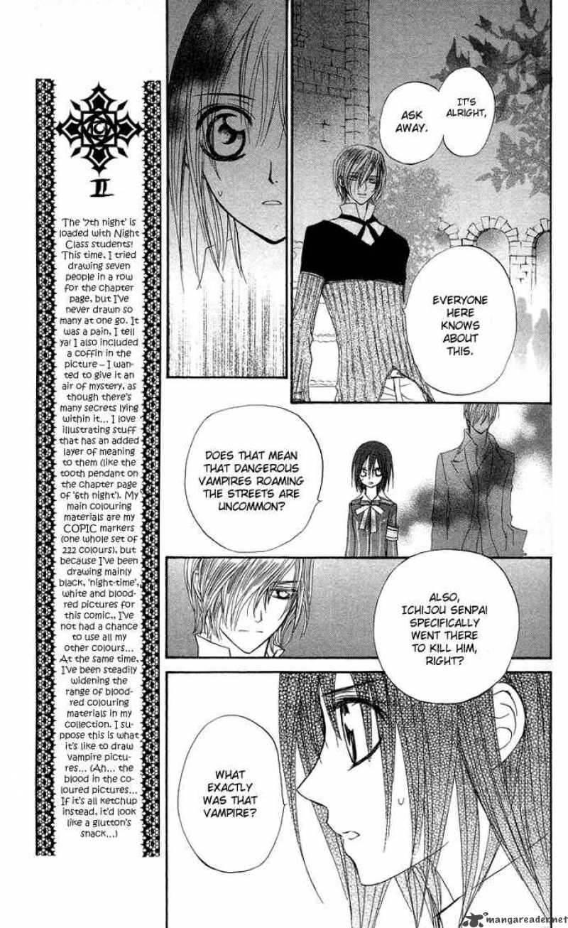 Vampire Knight 7 17